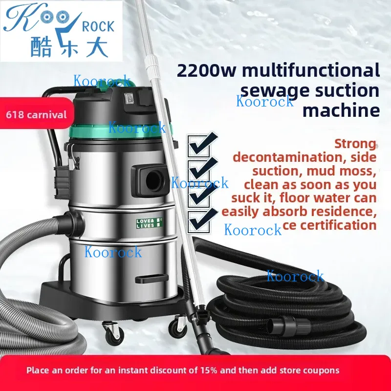 Power Tools Vacuum - HiLive – aspirateur de fond d'étang