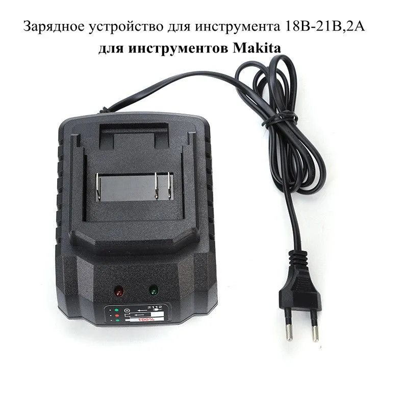 Power Tools Brand - Chargeur pour perceuse électrique Makita 18V