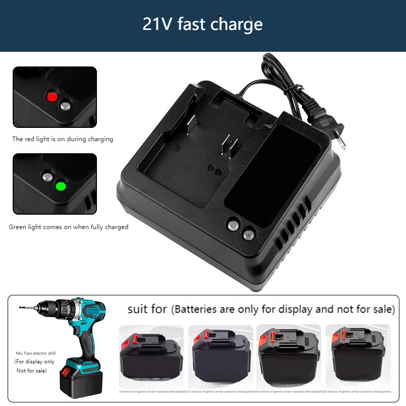 Chargeur EU US 18V 21V pour pe - Power Tools Brand avis et prix
