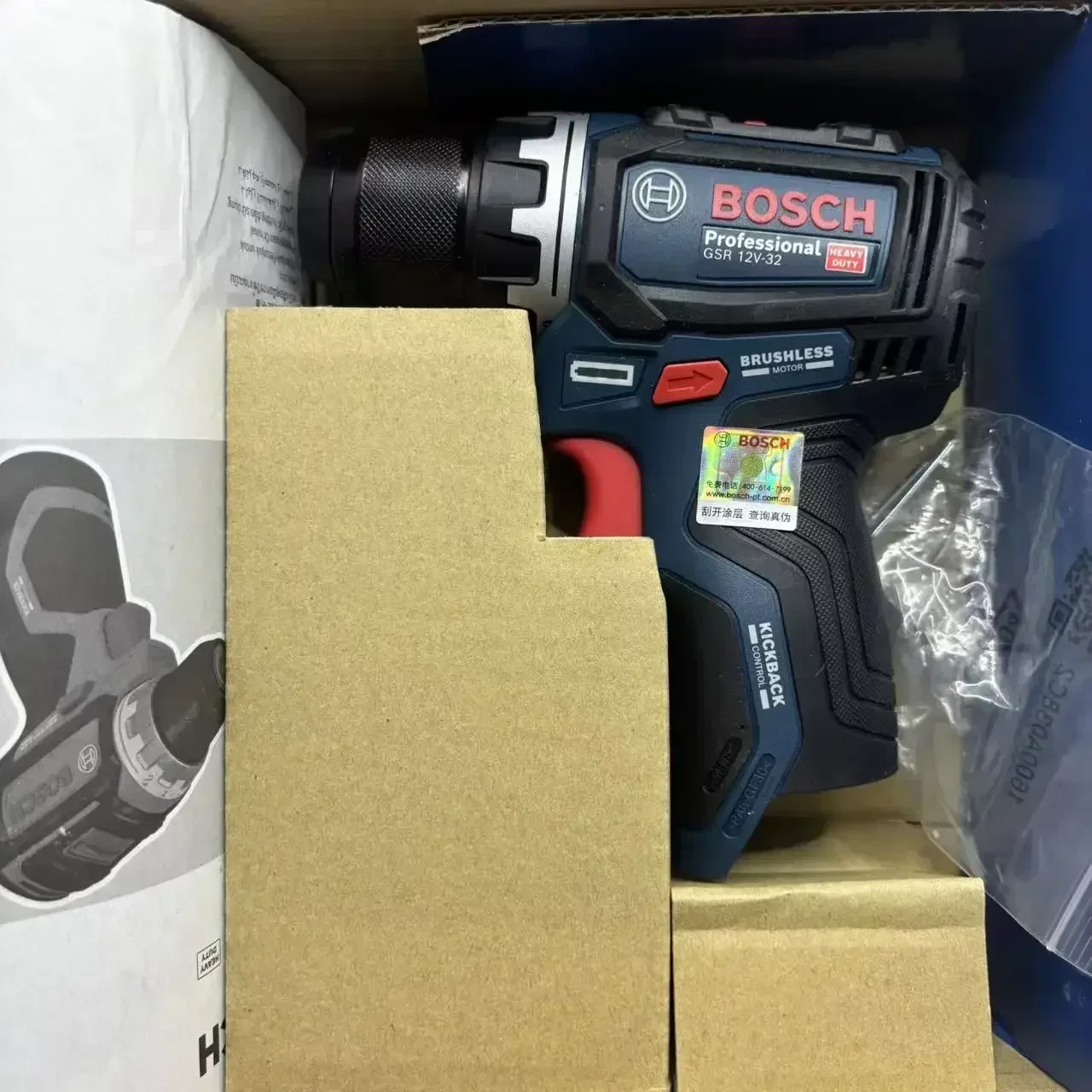 Perceuse-visseuse sans fil Bos - Power Tools Drill avis et prix