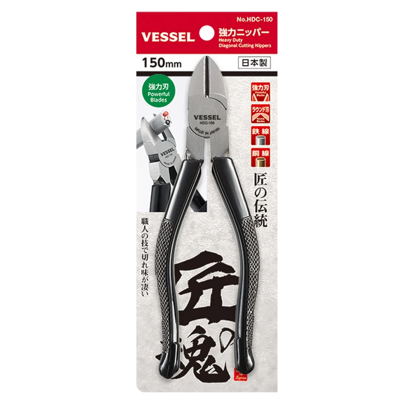 Pince coupante diagonale VESSE - Power Tools Japan avis et prix