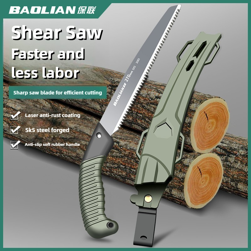 Scie à main BAOLIAN, scie de S - Power Tools Japan avis et prix