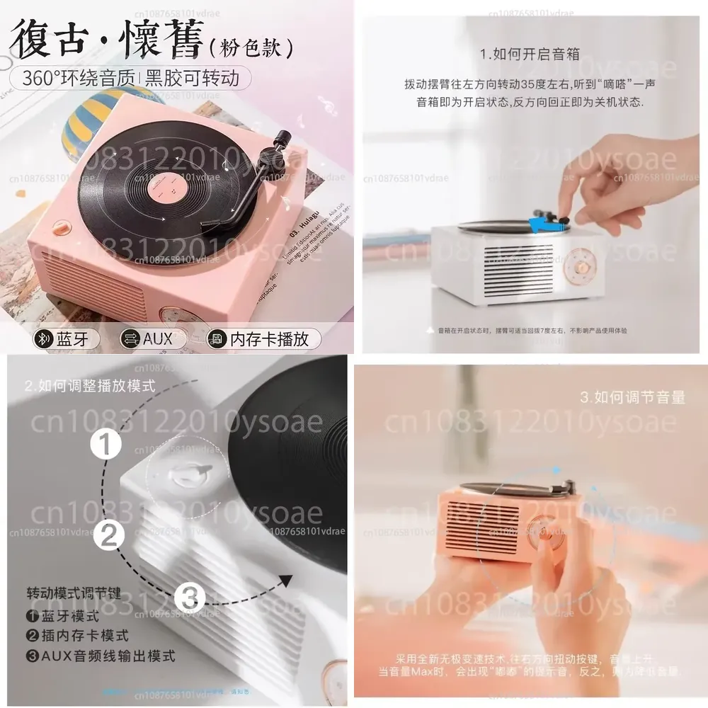 Tourne-disque vinyle Bluetooth - Power Tools Pink avis et prix